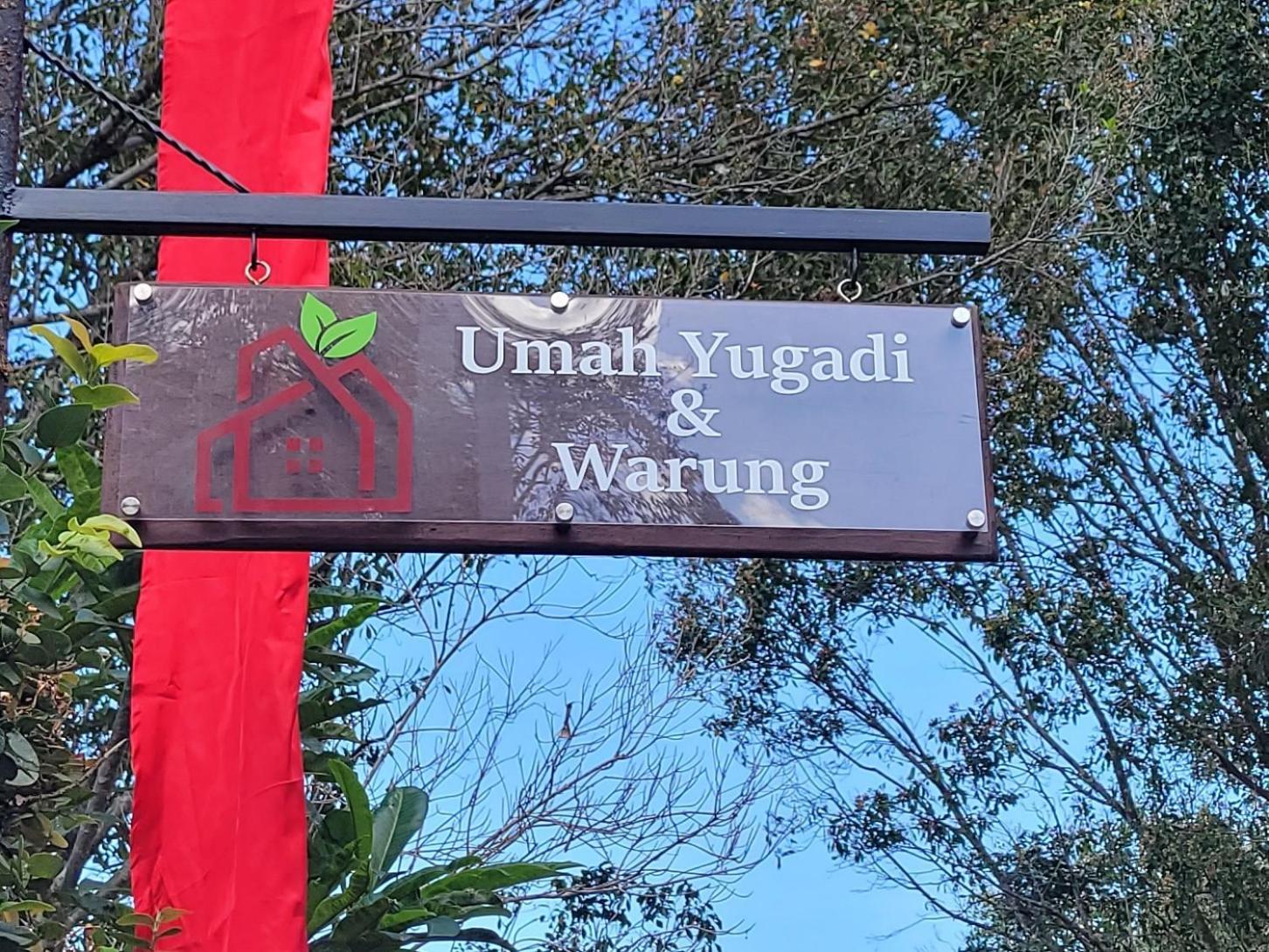Апартаменты Umah Yugadi Bali Мундук Экстерьер фото